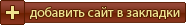 Diablomania.ru - �� �� ����� ����� Diablo: Diablo 3, Diablo 2, Diablo