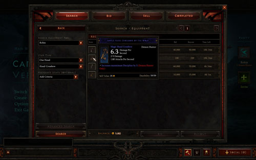 Обзор бета-версии Diablo 3 - скриншоты